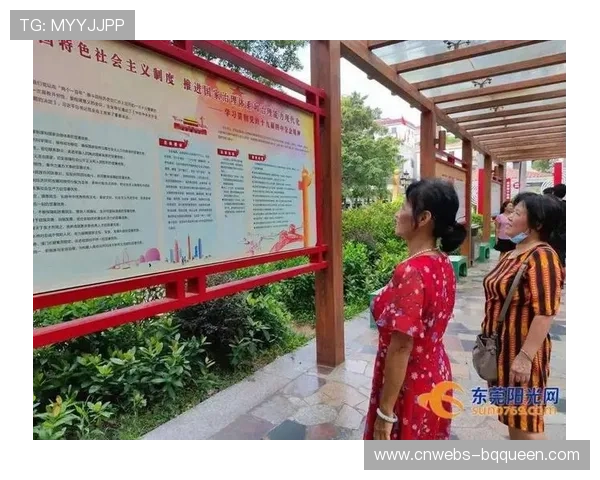 基层赛事活动组织走向规范化与常态化，激发社会参与活力